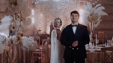 UaAward 2019 - Best Highlights - Great Gatsby 