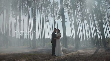 UaAward 2019 - Best Walk - Andrey & Yana wedding