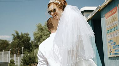 UaAward 2019 - Best Debut of the Year - Young&Wild