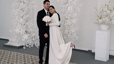 UaAward 2019 - Best Debut of the Year - Winter wedding