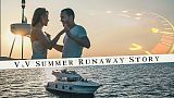 Balkan Award 2019 - Η καλύτερη είσοδος - Summer Runaway Story