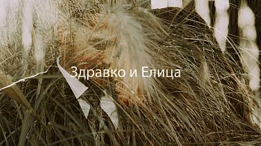 ItAward 2019 - 年度最佳视频艺术家 - Zdravko e Elitsa