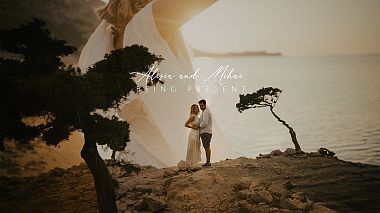 RoAward 2019 - Miglior Video Editor - Being Present