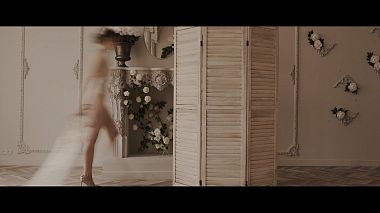 RoAward 2019 - Best Debut of the Year - I’m f*ckin’ royalty