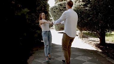 EsAward 2019 - Σημείωσε την Ημερομηνία - Save the date Beatriz & Máximo