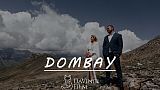 Award 2019 - Best Colorist - Dombay