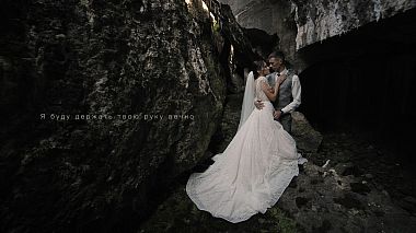 RuAward 2020 - Najlepszy Filmowiec - Я буду держать твою руку вечно