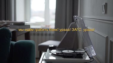 RuAward 2020 - Miglior Video Editor - One moment