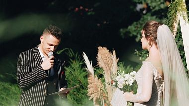 RuAward 2020 - En iyi SDE üreticisi - SDE. Semen & Elizaveta