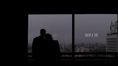 RuAward 2020 - En iyi SDE üreticisi - Максим и Таня