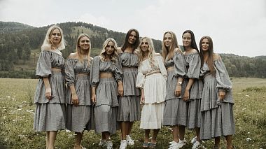 RuAward 2020 - Best Highlights - Teaser | P&S