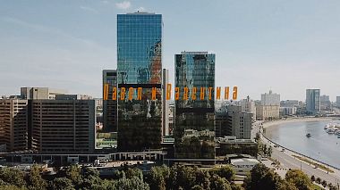 RuAward 2020 - Best Highlights - Павел и Валентина