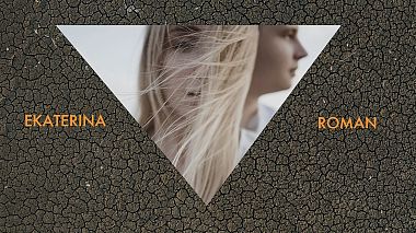 RuAward 2020 - Nejlepší Lovestory - LoveStory R+E