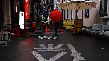 RuAward 2020 - Nejlepší Lovestory - Japan love