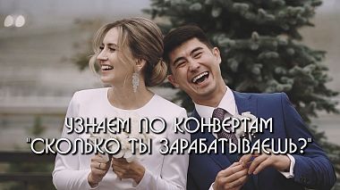 RuAward 2020 - Save The Date - Настя будет Тен