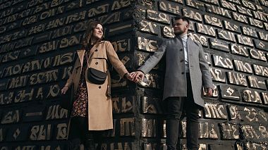 RuAward 2020 - Save The Date - Приглашение на Свадьбу Владимира и Ольги