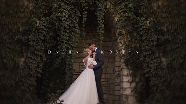 UaAward 2020 - 年度最佳调色师 - forever young