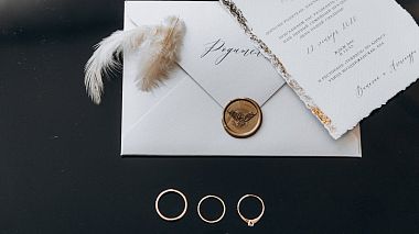 UaAward 2020 - Zapište si datum - Dawn for two