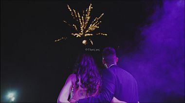 GrAward 2020 - Miglior Cameraman - Koralia & Sotiris Wedding Highlights