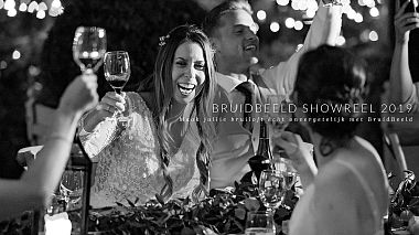 CEE Award 2020 - Miglior Colorist - BruidBeeld Reel