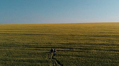 HuAward 2020 - Best Videographer - Fire Of Love