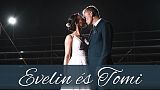 HuAward 2020 - 年度最佳摄像师 - Evelin & Tomi Wedding Highlights