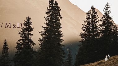 {награда} - {категория} - {заглавие}