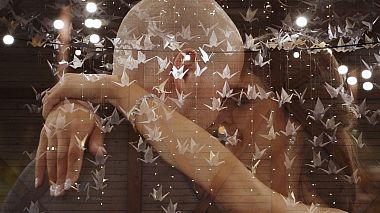 {награда} - {категория} - {заглавие}