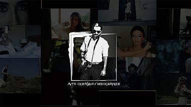 GeAward 2020 - Найкращий відеомонтажер - Showreel 2020