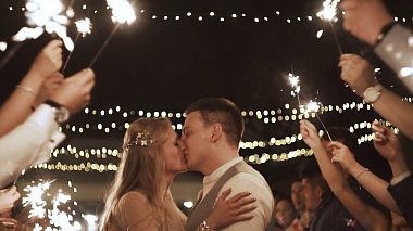 Award 2020 - Καλύτερος Μοντέρ - D+D