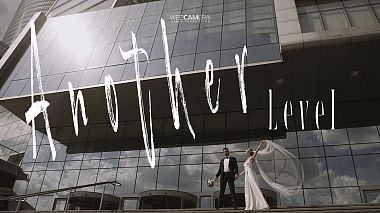 Award 2020 - Καλύτερος Μοντέρ - another level