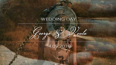 Award 2020 - Nejlepší pilot - George & Voula