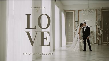Award 2020 - Migliore gita di matrimonio - Love only once