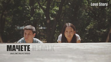 Contest 2013 - 年度最佳订婚影片 - Oljas and Aida