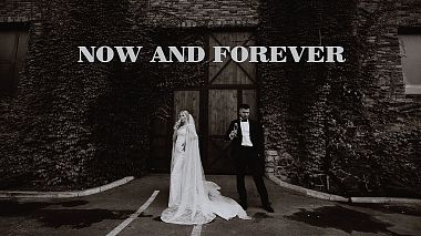 Ukraine Award 2021 - Best SDE-maker - Now & Forever (SDE)