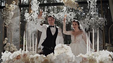 Ukraine Award 2021 - Best SDE-maker - Wedding_SDE