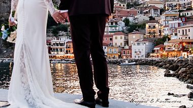 Greece Award 2021 - Best Videographer - in Love