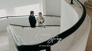 Award 2021 - Best Colorist - Love Story in Yama - Showreel