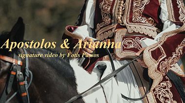 Award 2021 - Best Highlights - Traditional Greek Wedding