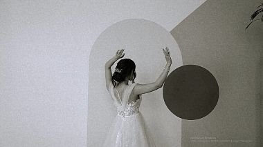 Award 2021 - Migliore gita di matrimonio - from another universe