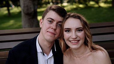 Award 2021 - Save The Date - Wedding invitation