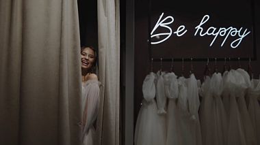 Award 2021 - Best Young Professional - M|K