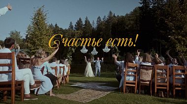 {награда} - {категория} - {заглавие}