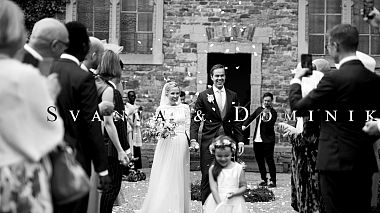 {награда} - {категория} - {заглавие}