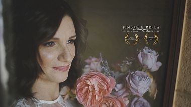 {награда} - {категория} - {заглавие}