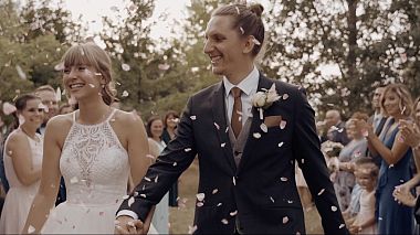 {награда} - {категория} - {заглавие}