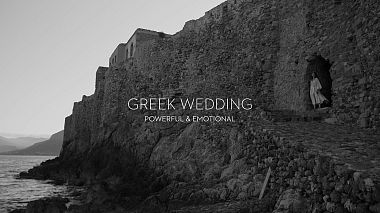 Award 2022 - Miglior Video Editor - Dusk and Dawn