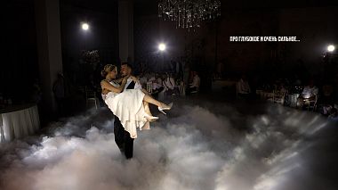 Award 2022 - Mejor creador SDE - Про глубокое и очень сильное...