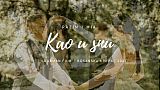 Central Europe Award 2022 - Best SDE-maker - Razim + Mia ║KAO U SNU ║ SDE