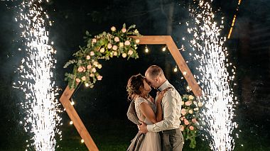 Russia Award 2022 - Miglior Videografo - Такой взгляд